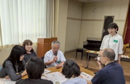 十神交流センターさんInstagramより